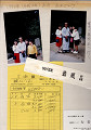 f9001 (1)_thumb.jpg